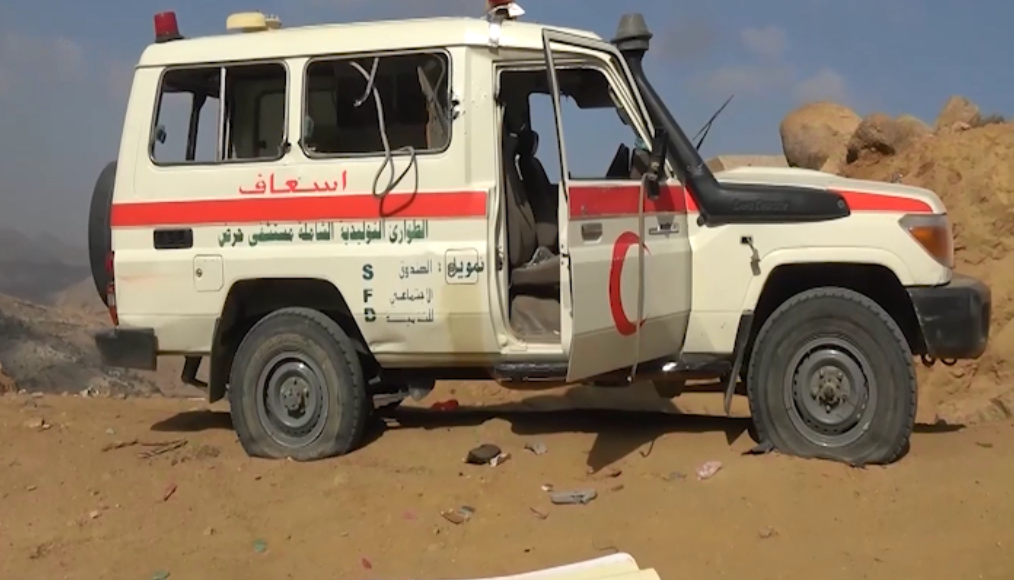 التحالف السعودي يستهدف سيارات الإسعاف في اليمن المساء برس