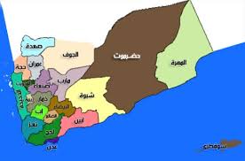 خارطة اليمن