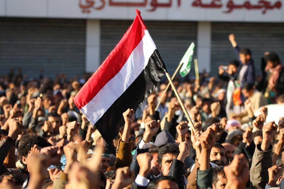 صنعاء تبارك خطواتها التوافقية بحشد جماهيري كبير تأييداً للحكومة