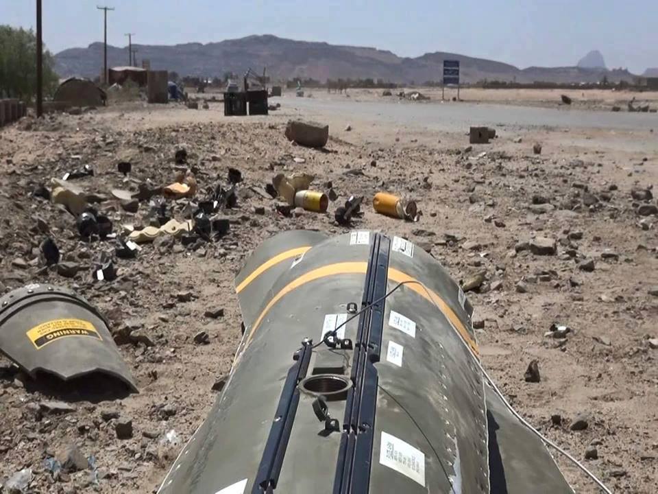 عقب تحقيقات بريطانية: السعودية تقر باستخدام قنابل عنقودية في اليمن