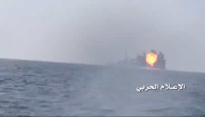 السعودية تعلن عدد ضحايا السفينة الحربية “المدينة”
