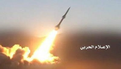 اليمن يعلن إجراء تجربة ناجحة بصاروخ باليستي ضد هدف عسكري في الرياض