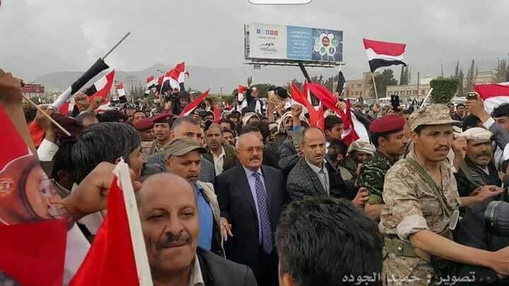 علي عبدالله صالح يشارك في حشود السبعين الذكرى الثانية