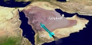 الحدود تشتعل : إحصائية خسائر الجيش السعودي خلال 24 ساعة الماضية