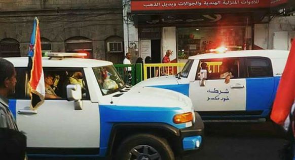 رويترز عن وزارة داخلية هادي: هناك تخوف كبير من الوضع في عدن