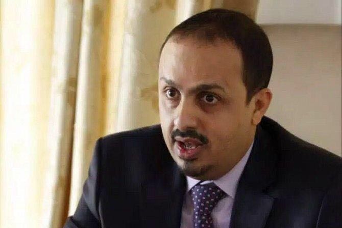 وزير بحكومة هادي يستنجد بإسرائيل إنقاذ اليهود المتبقيين في صنعاء