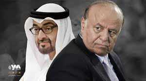 عودة هادي وحكومته إلى عدن بين الرغبة السعودية والرفض الإماراتي