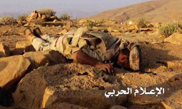مقتل قيادات عسكرية في نهم بينهم قائد الكتيبة الرابعة (الأسماء)
