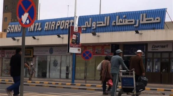 إعادة فتح مطار صنعاء الأسبوع القادم والسفر عبر دولتين فقط