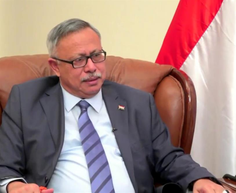 رئيس حكومة صنعاء:سنحول التحذيرات لعمل عسكري ضد شركات نهب النفط اليمني