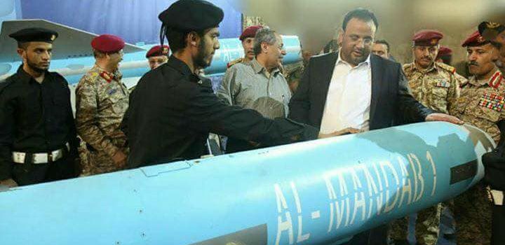 رئيس المجلس السياسي الأعلى السابق صالح الصماد يكشف عن إنتاج صاروخ بحري أطلق عليه اسم مندب1