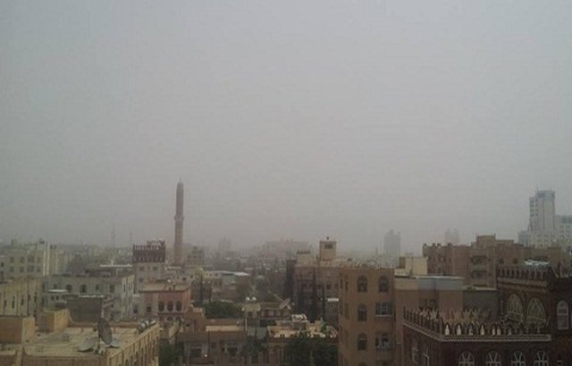 الأرصاد اليمنية تحذر من الأجواء الباردة
