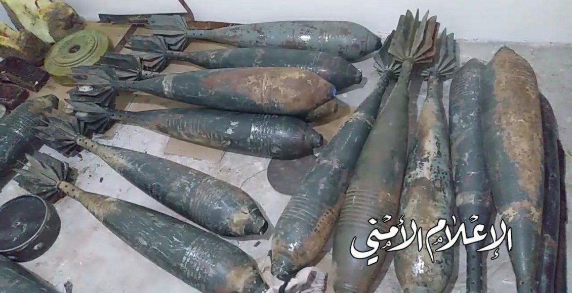 البيضاء| تفكيك 15 عبوة ناسفة - المساء برس