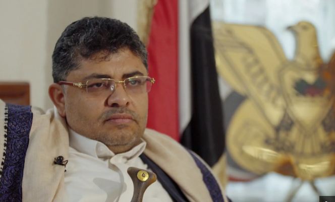 عضو بارز في مجلس صنعاء السياسي يعلن عن التهيئة لصرف مرتبات الموظفين