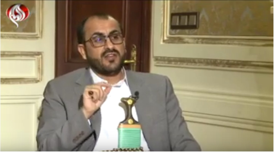 رئيس وفد صنعاء: لا حل في اليمن الا بوقف الحرب ورفع الحصار