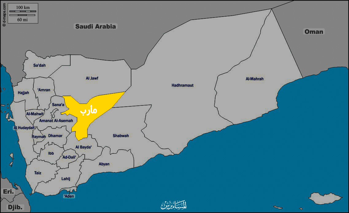 قوات صنعاء تكسر زحفا كبيرا لقوات التحالف في مأرب