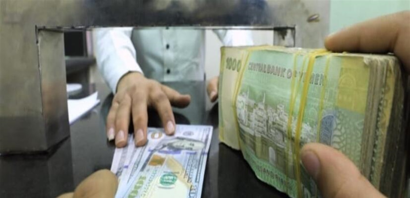 آخر تحديث لسعر الصرف في كل من صنعاء وعدن