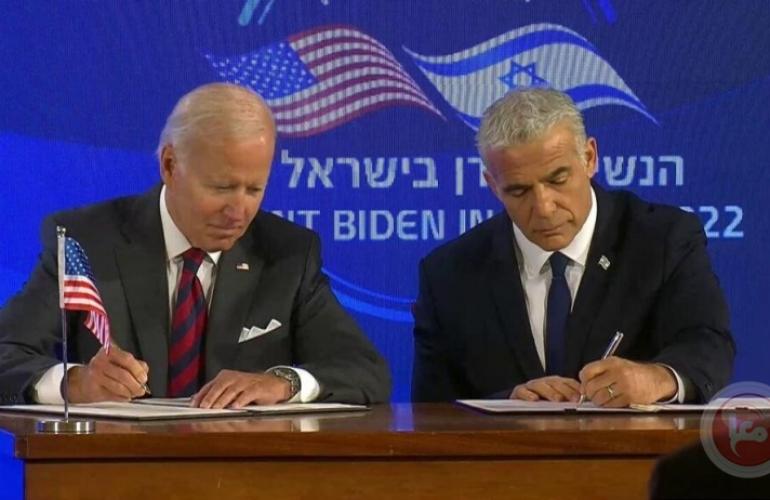 اعتراف إسرائيلي برغبة واشنطن تشكيل سلطة فلسطينية في غزة عميلة لإسرائيل