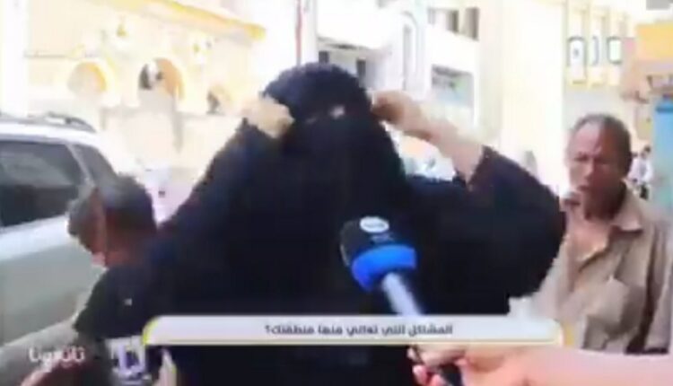 شاهد| فيديو مؤثر لامرأة في عدن تبكي من الجوع وتدهور الوضع المعيشي