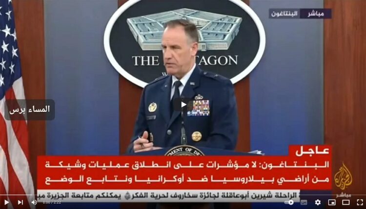 البنتاغون يعترف بمشاركة وزير الدفاع السابق بالحرب على اليمن وبتفاصيل تحقيق واشنطن بوست