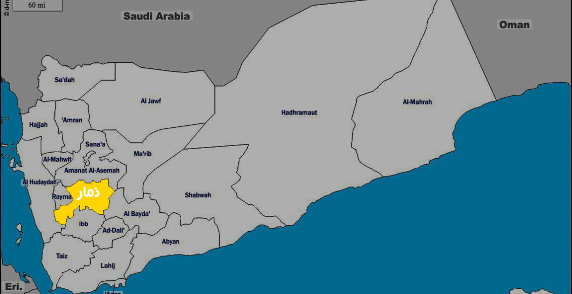 خريطة-ذمار (1)