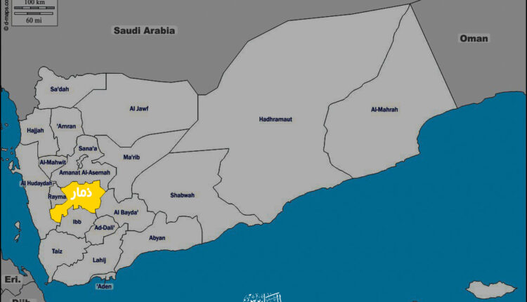 ذمار .. هزة أرضية خفيفة شمال غرب المحافظة