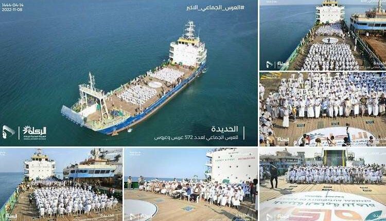 صنعاء تبعث رسالة للتحالف في مياه البحر الأحمر