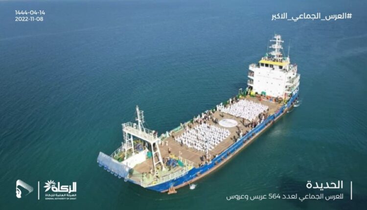 صنعاء تحوّل السفينة العسكرية الإماراتية “روابي” إلى قاعة أفراح