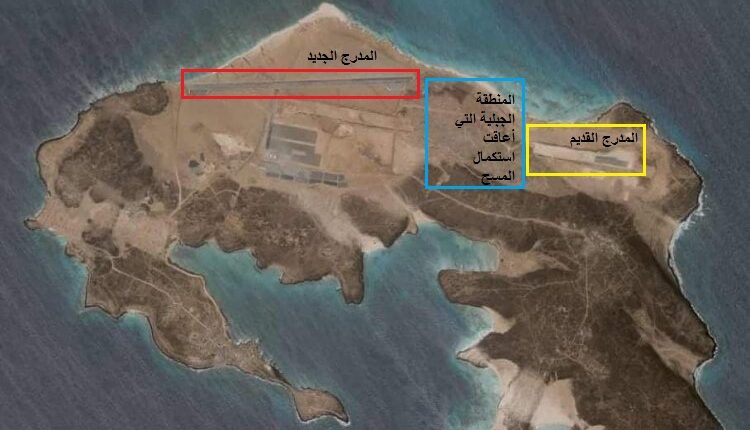 صنعاء تدين استحداثات إمارتية جديدة في جزيرة ميون اليمنية