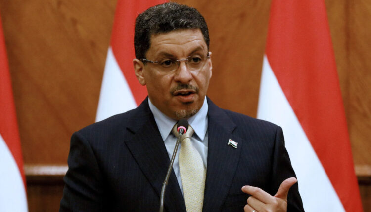 وزير خارجية العليمي يعترف بأن صنعاء تملك قوة ضاربة تستدعي استرضاءها