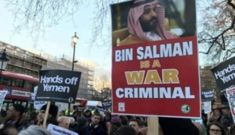 مسيرات في 12 مدينة بريطانية تكذب تقديم بريطانيا مساعدات لليمنيين وتطالب بوقف مساعدة مجرمي الحرب في اليمن
