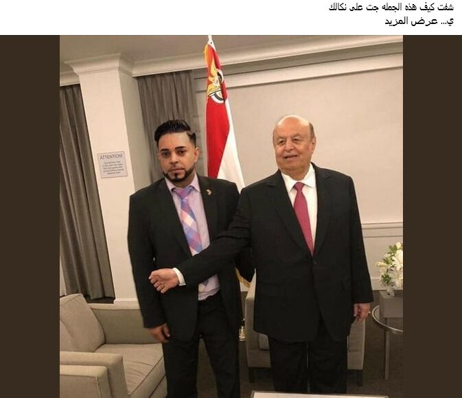 Screenshot 2022-12-25 at 18-00-23 (7) اسماعيل الجهمي Ismael aljahmi Facebook