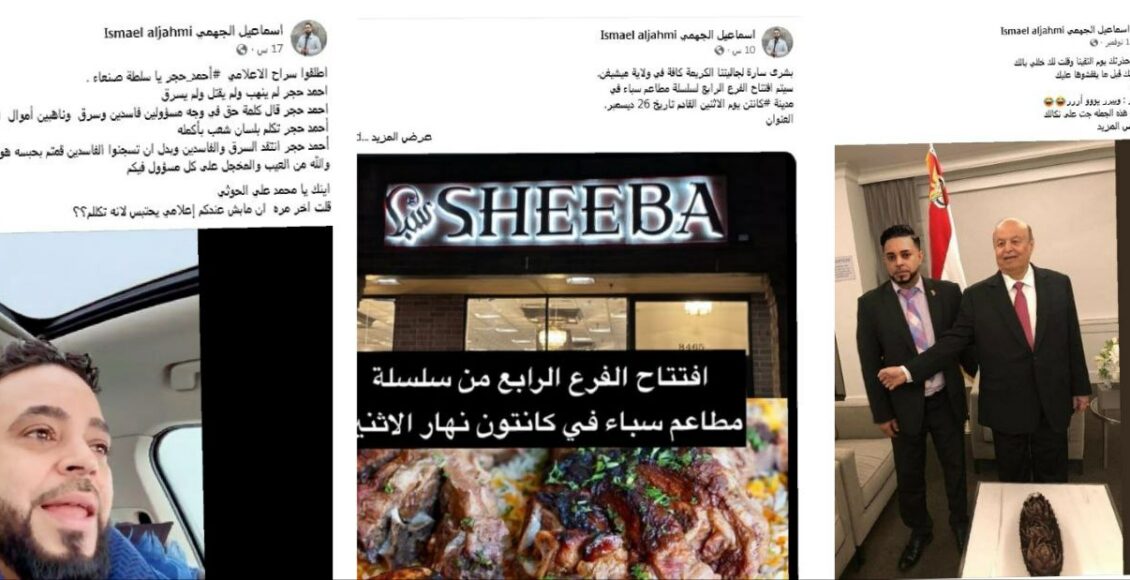 photo_٢٠٢٢-١٢-٢٥_١٩-٠٥-٢٠