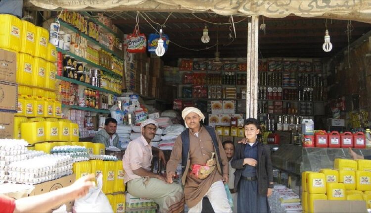 صنعاء..الإعلان عن لائحة جديدة بأسعار مخفضة للمواد الغذائية