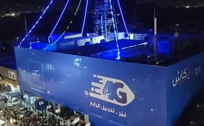 سبأفون تطلق ألعاباً نارية في صنعاء احتفاءً بإطلاقها رسمياً تقنية الجيل الرابع