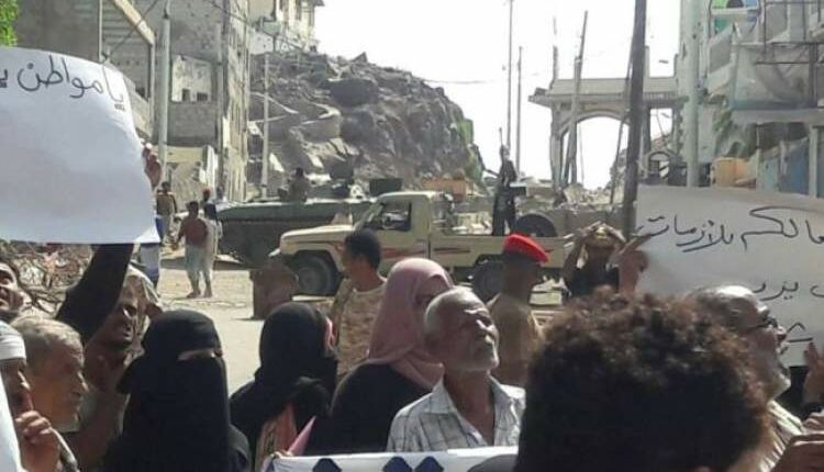 تواصل الاحتجاجات لليوم الثاني على التوالي في عدن