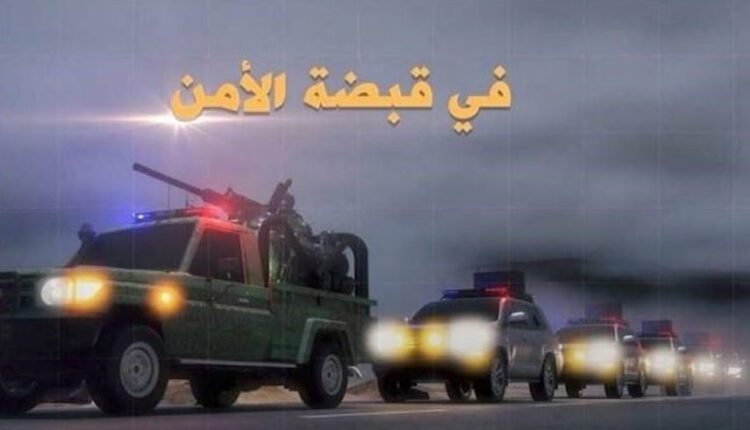 فيلم أمني يلخص المواجهة الاستخباراتية بين صنعاء والسعودية