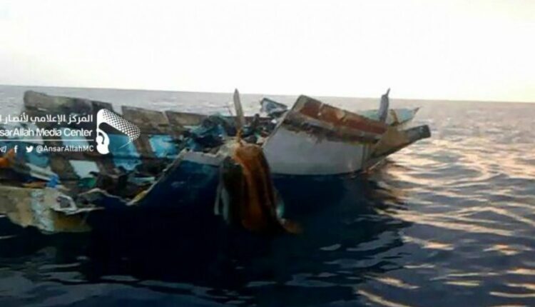 التحالف يقدم على ارتكاب 577 انتهاكاً بحق الصيادين اليمنيين في البحر الأحمر