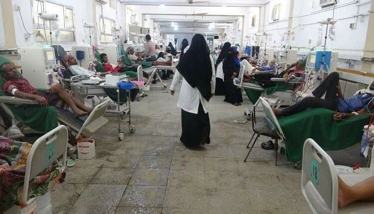 تحذيرات من قرب نفاذ مخزون أدوية الغسيل الكلوي في اليمن