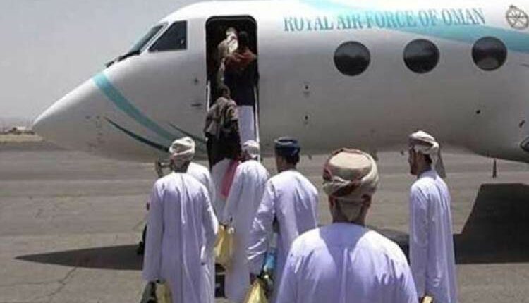 الوفد العماني يغادر صنعاء وسط تباشير بانتهاء الأزمة اليمنية !