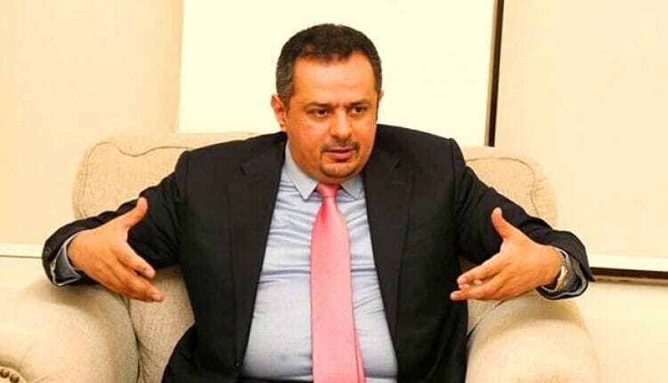 معين عبدالملك الخادم المطيع لقرارات التحالف لضرب اليمنيين اقتصادياً
