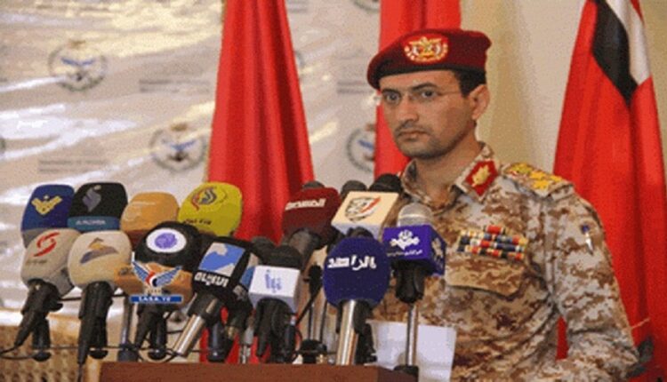 الناطق باسم قوات صنعاء يغرّد بنقاط محددة وردت بخطاب زعيم أنصار الله