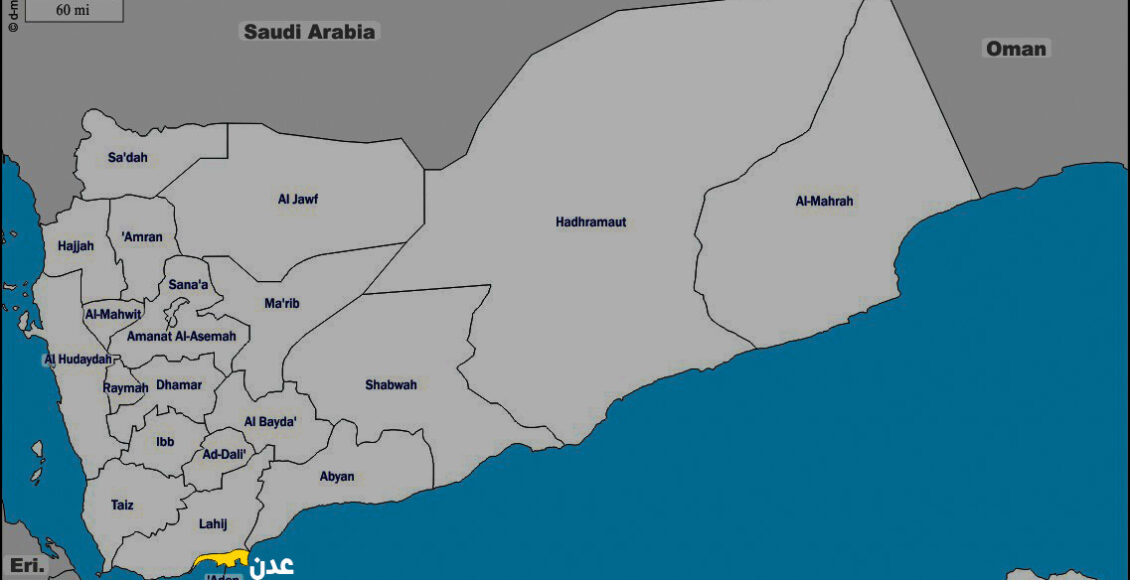 خريطة عدن