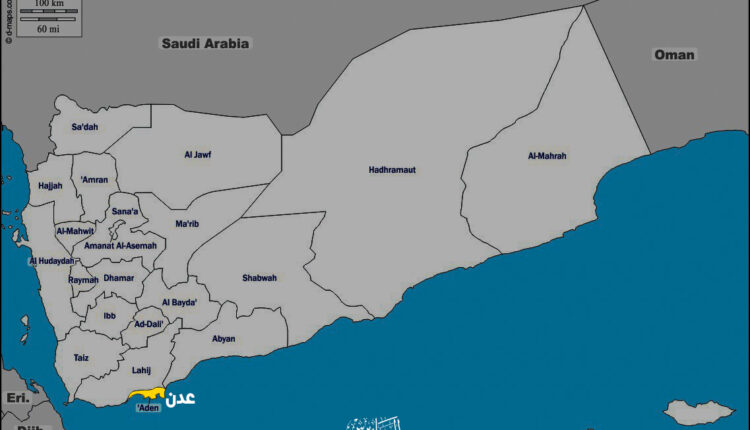 في مناطق التحالف.. اختطاف 5 موظفين رسميين من قبل ناهبي أرضية مطار عدن