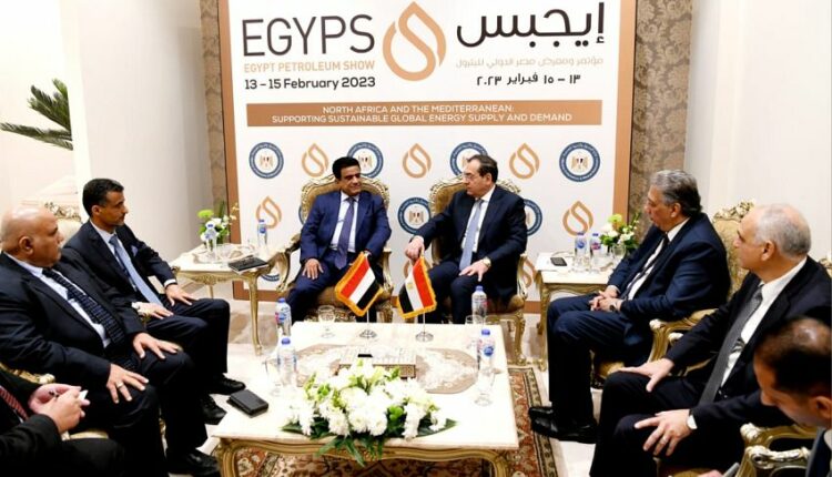 حكومة معين تعرض على مصر صفقات مشبوهة بمجال النفط