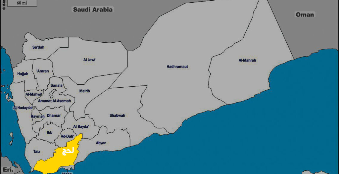 خريطة لحج - المساء برس