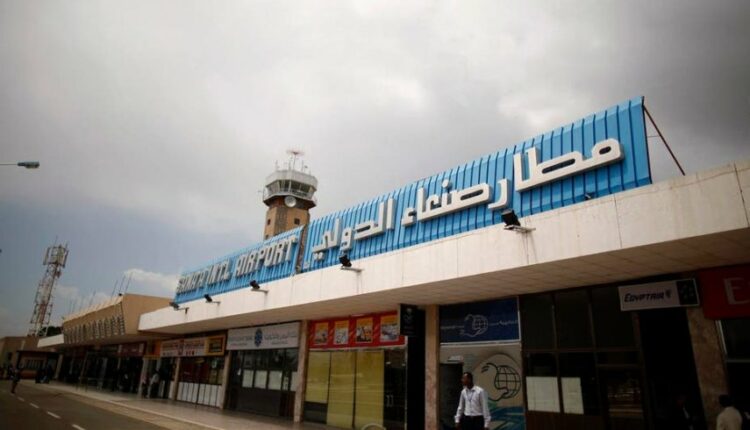 سخط شعبي كبير على قرار قيادة الخطوط الجوية اليمنية بعدن