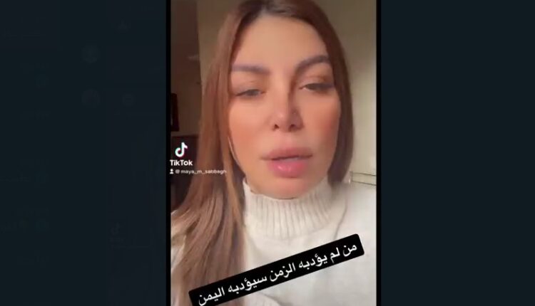 من لم يؤدبه الزمن سيؤدبه اليمن.. رسالة محامية لبنانية للسعودية (فيديو)