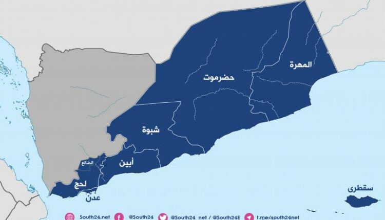 تسريبات عن تشكيل السعودية مكون جنوبي يحل محل الانتقالي في الجنوب (أسماء)