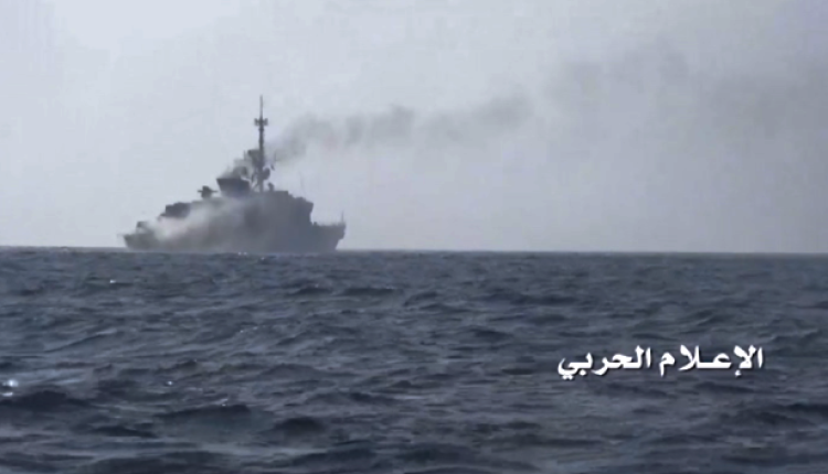 عمليات بحرية لقوات صنعاء خلال ثمان سنوات منها ضبط السفينة الإماراتية “روابي”